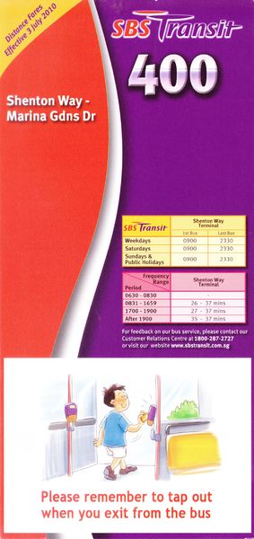 File:Service 400 - Dateless (Front).jpg