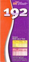 SBS Transit Third Generation - Big Coke: Services 191 - 200 - SgWiki