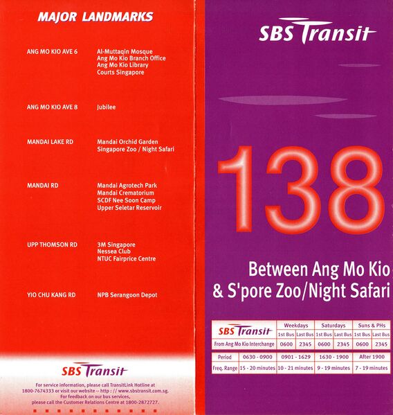 File:Service 138 - 1 Jul 2002 (Front).jpg