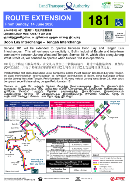 File:Extension of 181 Poster.png
