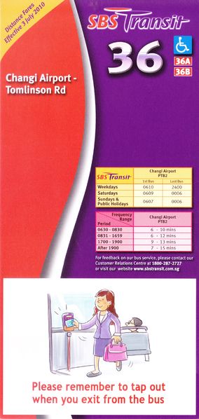 File:Service 36 - Dateless (Front).jpg