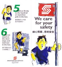 Singapore Bus Services Safety Guide - Dateless (Front)