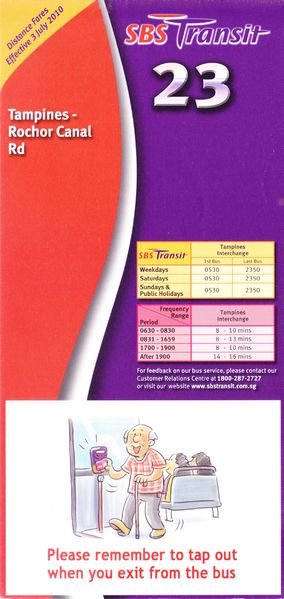 File:Service 23 - Dateless (Front).jpg