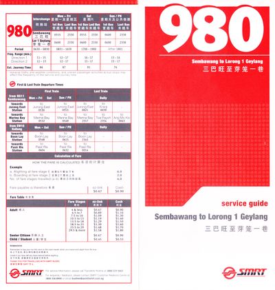 SMRT First Generation - Red/White: Services 975 - 985 - SgWiki