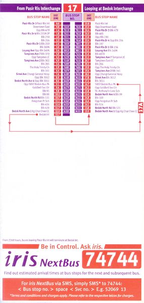 File:Service 17 - Dateless (Back).jpg