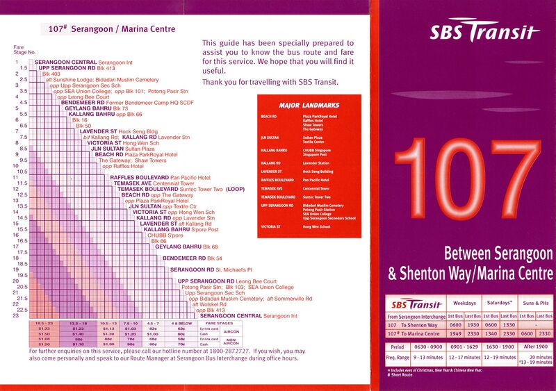 File:Service 107 - 4 May 2003 (Front).jpg